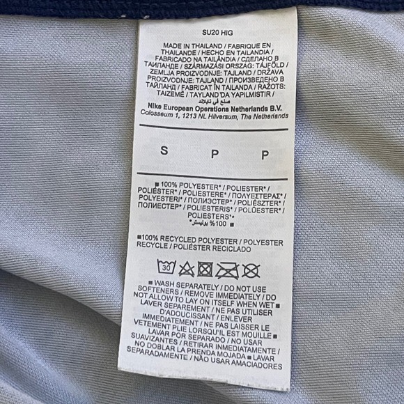 Paris Saint-Germain PSG Mbappe #7 Soccer Jersey Nike Dri-FIT Football Shirt - Picture 4 of 8